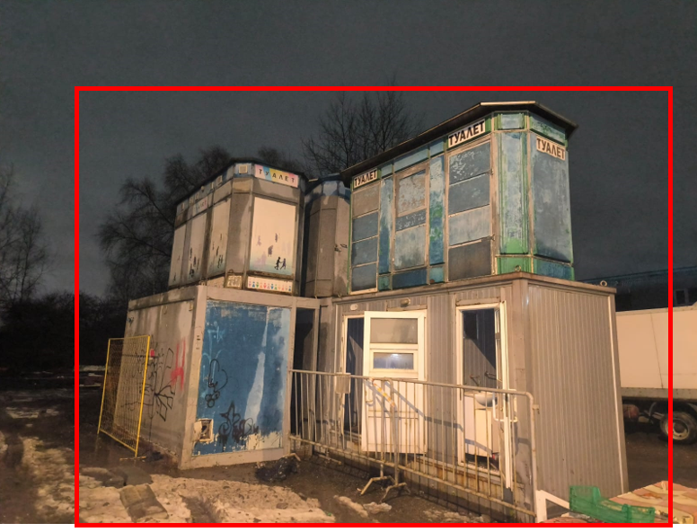 Строения на внутригородской территории муниципального округа Савелки, рядом с земельным участком 1А, размещены незаконно и подлежат демонтажу