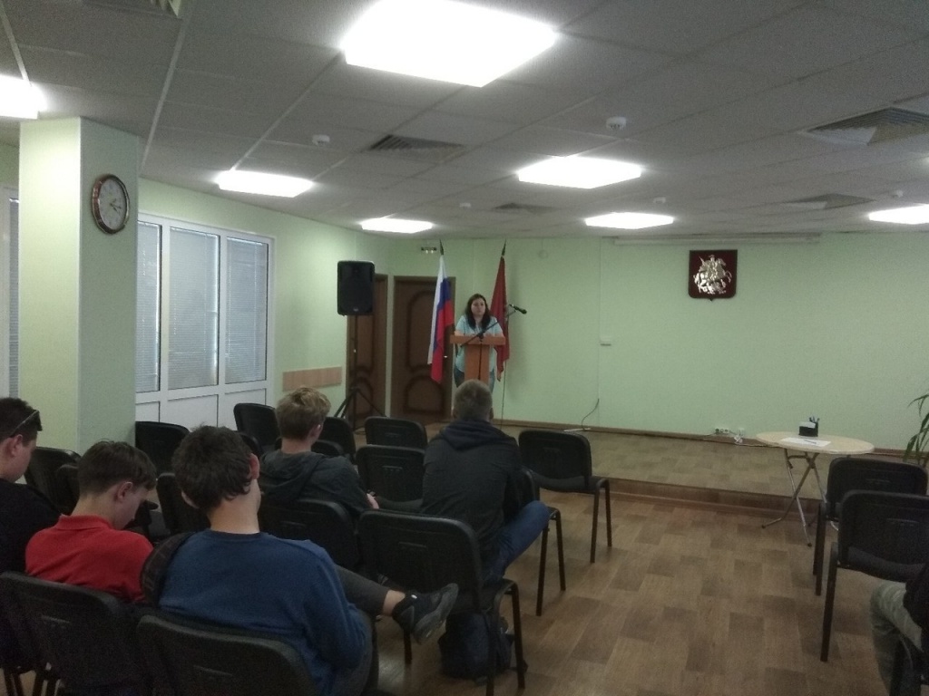 родительское собрание