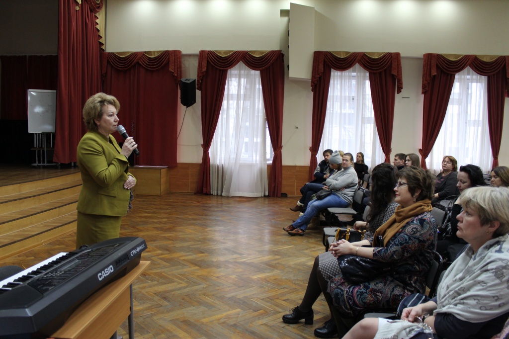 встреча с родительской общественностью 