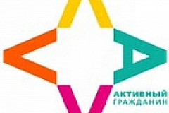 Активные граждане выбрали программу открытия летнего сезона в парках