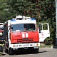 О текущей ситуации в округе с 21 по 28 декабря 2020 года