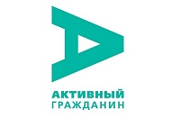 В «Активном гражданине» продолжают выбирать тему книжной выставки в «Доме на Брестской»
