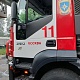 О текущей ситуации в округе с 11 по 18 января 2021 года