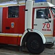 О текущей ситуации в округе с 08 по 15 февраля 2021 года