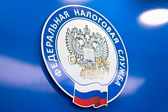 Обеспечительный платеж при ввозе товаров на территорию Российской Федерации с территории другого государства – члена Евразийского экономического союза