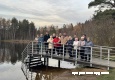 dace40bc-3270-4dc5-a7b2-d4e34ee9de08.jpg
