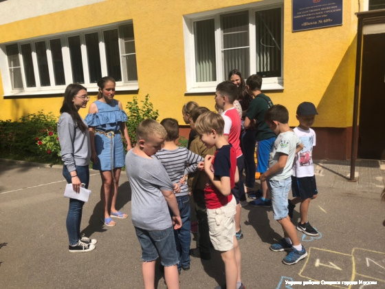 17.06.2019 прошел квест в школе №609 для воспитанников детского летнего лагеря по мотивам сказки «Волшебник изумрудного города»