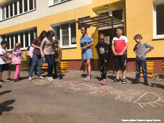 17.06.2019 прошел квест в школе №609 для воспитанников детского летнего лагеря по мотивам сказки «Волшебник изумрудного города»
