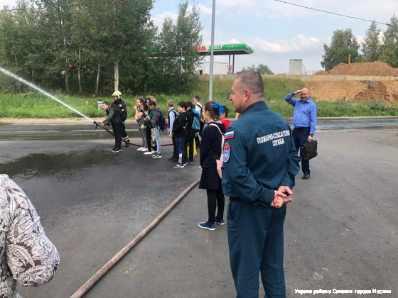 6 сентября ученики ГБОУ Школа 854 посетили пожарно-спасательную службу № 214
