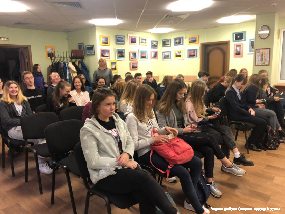 24 сентября в управе района Савелки прошла информационно-просветительская лекция на тему «Суицид. Как распознать и чем помочь?»