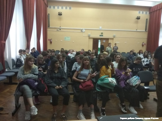 2 октября в ГБОУ города Москвы "Школа № 854" ученики старших подготовили внеклассное мероприятие - театрализованное представление "Суд над сигаретой" для учащихся школы