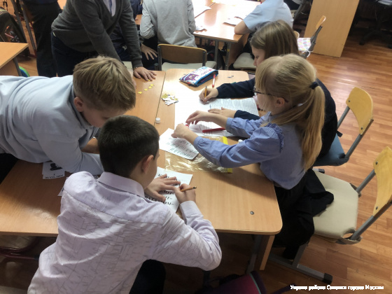 5 декабря в ГБОУ города Москвы "Школа № 609" в 4Г классе прошел урок патриотического воспитания