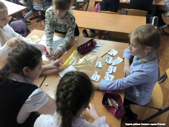 5 декабря в ГБОУ города Москвы "Школа № 609" в 4Г классе прошел урок патриотического воспитания
