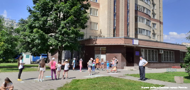 13 июля 2020 года сотрудники ГБУ «Талисман» для несовершеннолетних воспитанников детского лагеря дневного пребывания организовали и провели акцию «Здравствуй лето»