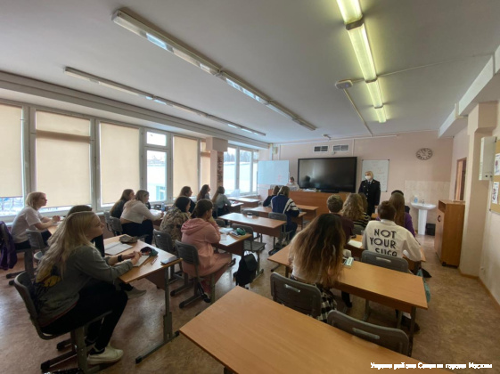 В школе № 609 для учащихся 10-11 классов проведены информационно-просветительские лекции