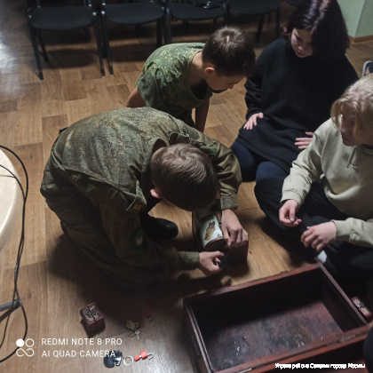 04 октября 2023 прошел квест по известной игре «Форд Боярд»
