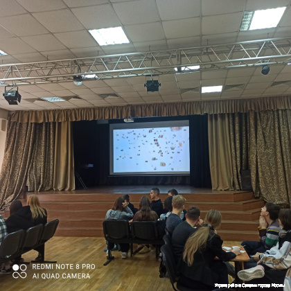 11 октября 2023  была проведена познавательная игра «Что? Где? Когда?» по теме: «История одного обмана»