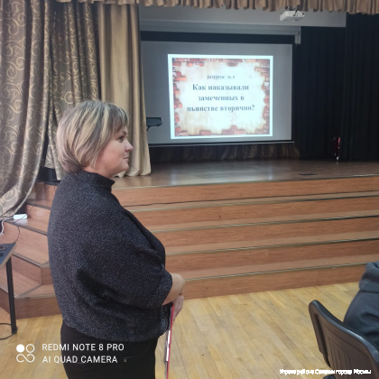 11 октября 2023  была проведена познавательная игра «Что? Где? Когда?» по теме: «История одного обмана»