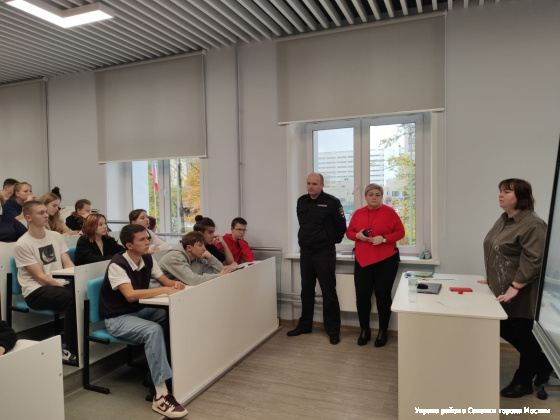 19 октября 2023 была организована профилактическая лекция для учащихся 10-х классов по тематике негативного влияния запрещенных веществ и ответственности в рамках законодательства