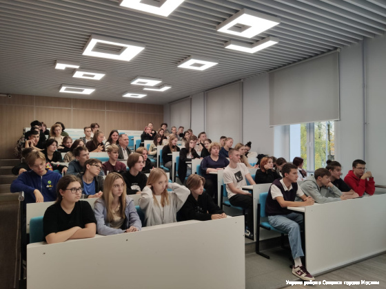 19 октября 2023 была организована профилактическая лекция для учащихся 10-х классов по тематике негативного влияния запрещенных веществ и ответственности в рамках законодательства