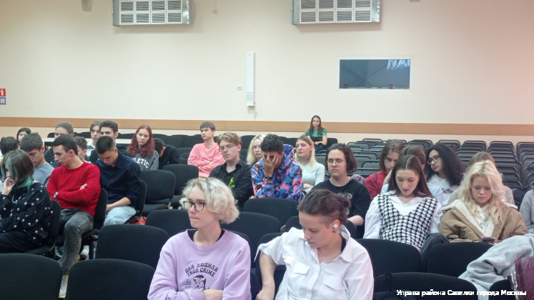 24 октября 2023 была организована профилактическая лекция для учащихся 10-классов