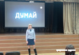 24 октября 2023 была организована профилактическая лекция для учащихся 10-классов