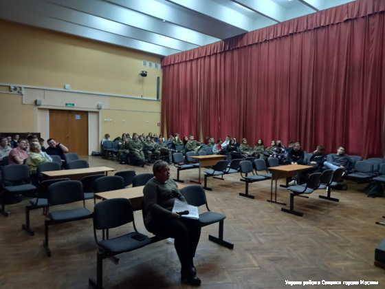 16 ноября проведена профилактическая лекция на тему: «Вандализм»