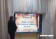 20 ноября 2023 специалистами КДН и ЗП Савелки в ГБОУ «Школе 854» для учащихся 8-9-х классов (отделение Никольское) была проведена лекция «Права и обязанности»