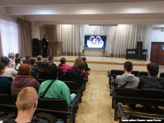 20 ноября 2023 специалистами КДН и ЗП Савелки в ГБОУ «Школе 854» для учащихся 8-9-х классов (отделение Никольское) была проведена лекция «Права и обязанности»