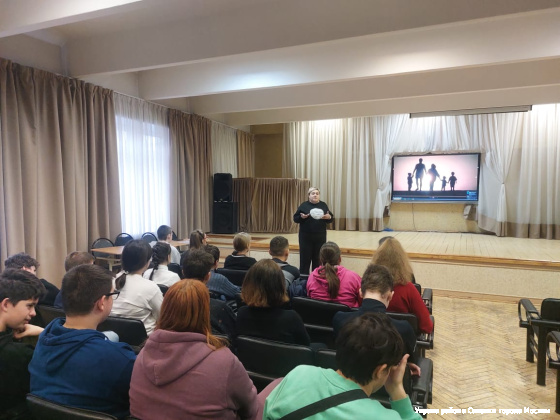 20 ноября 2023 специалистами КДН и ЗП Савелки в ГБОУ «Школе 854» для учащихся 8-9-х классов (отделение Никольское) была проведена лекция «Права и обязанности»