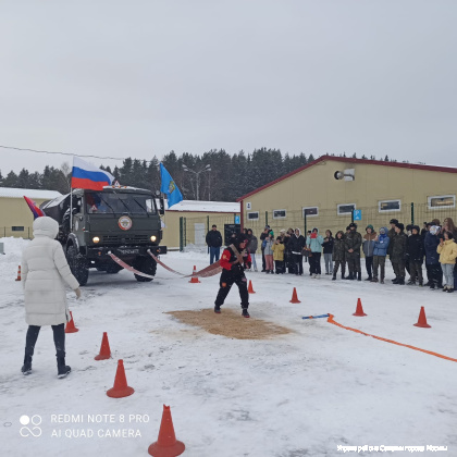 30 ноября 2023 состоялось мероприятие для молодежи в рамках программы «Сто вопросов к взрослому»