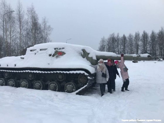 09 декабря 2023 для учащихся 7-8 классов была организована фото-прогулка на территории Ленино-Снегиревского военно-исторического музея