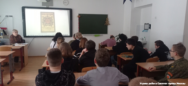 19 декабря была организована игра-викторина «Что? Где? Когда?»