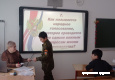 19 декабря была организована игра-викторина «Что? Где? Когда?»