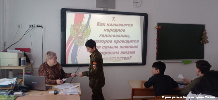 19 декабря была организована игра-викторина «Что? Где? Когда?»