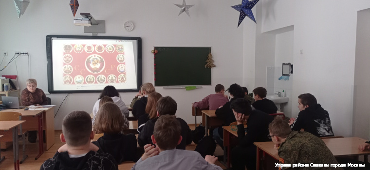 19 декабря была организована игра-викторина «Что? Где? Когда?»