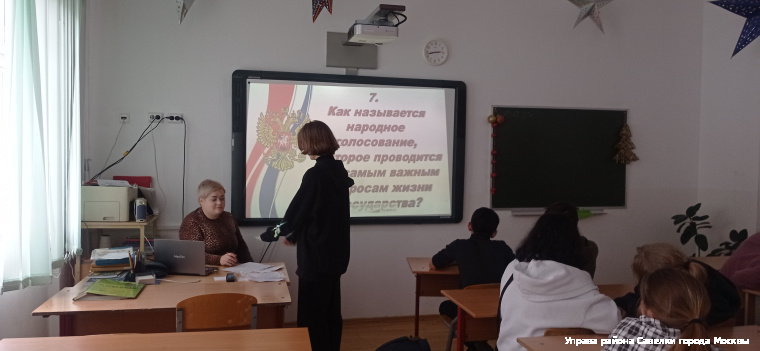 19 декабря была организована игра-викторина «Что? Где? Когда?»