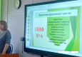 21 декабря была проведена лекция для учащихся 9-ого класса ГБОУ «Школы № 1557» на тему: «Нет, наркотикам!»