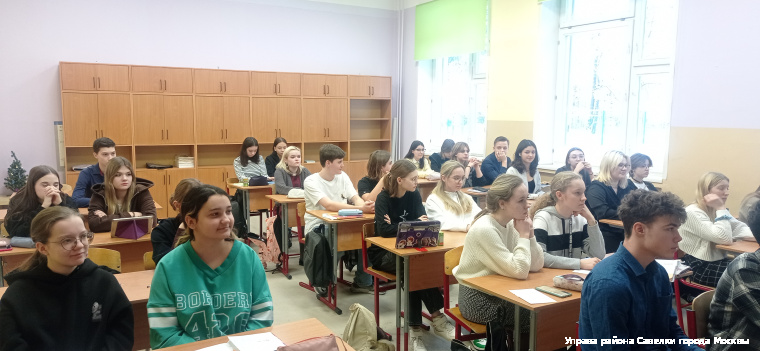 21 декабря была проведена лекция для учащихся 9-ого класса ГБОУ «Школы № 1557» на тему: «Нет, наркотикам!»