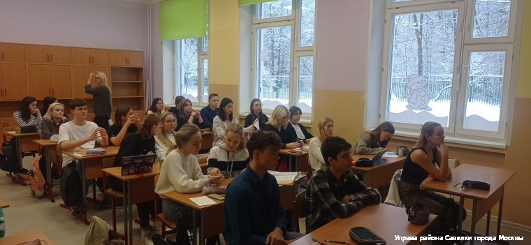 21 декабря была проведена лекция для учащихся 9-ого класса ГБОУ «Школы № 1557» на тему: «Нет, наркотикам!»