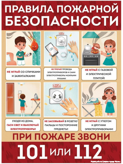 WhatsApp Image 2024-06-13 at 20.28.16.jpeg